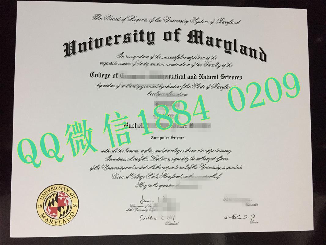 美国马里兰大学毕业证实拍烫金钢印，University of Maryland diploma