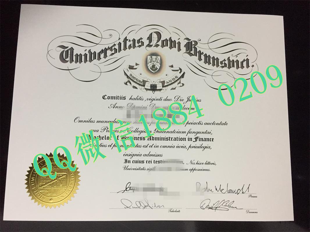 加拿大新布伦瑞克大学毕业证书烫金范例(University of New Brunswick diploma