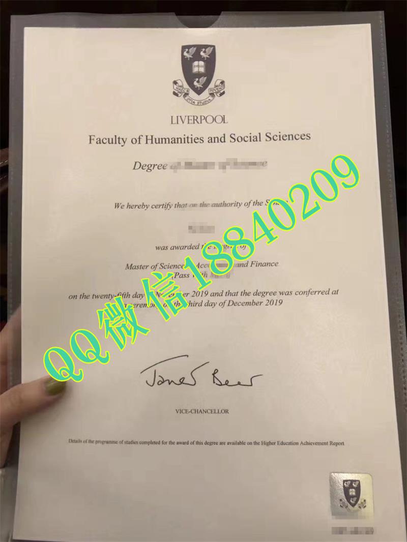 2019年英国利物浦大学硕士毕业证真实版本，University of Liverpool master degree