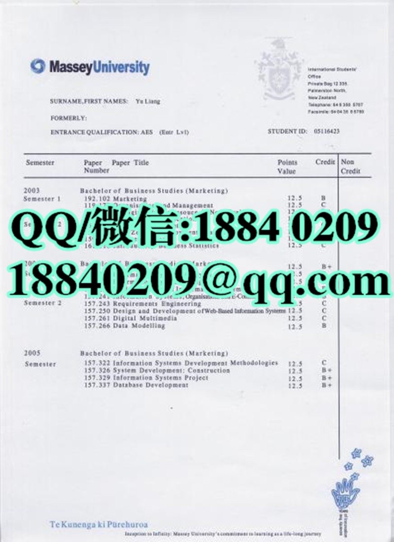 梅西大学成绩单Massey University  transcript样本  ​