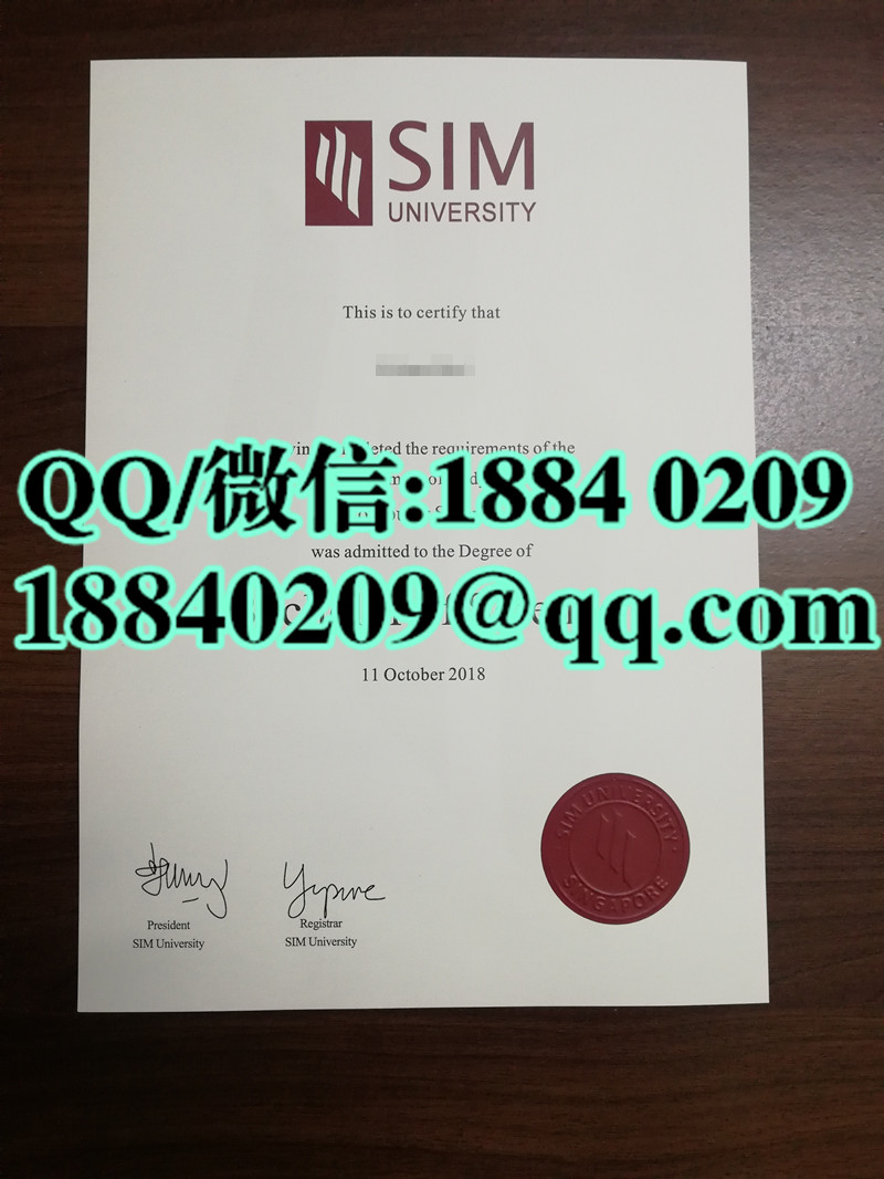 SIM新加坡管理学院文凭   Singapore Institute of Management  diploma​样本