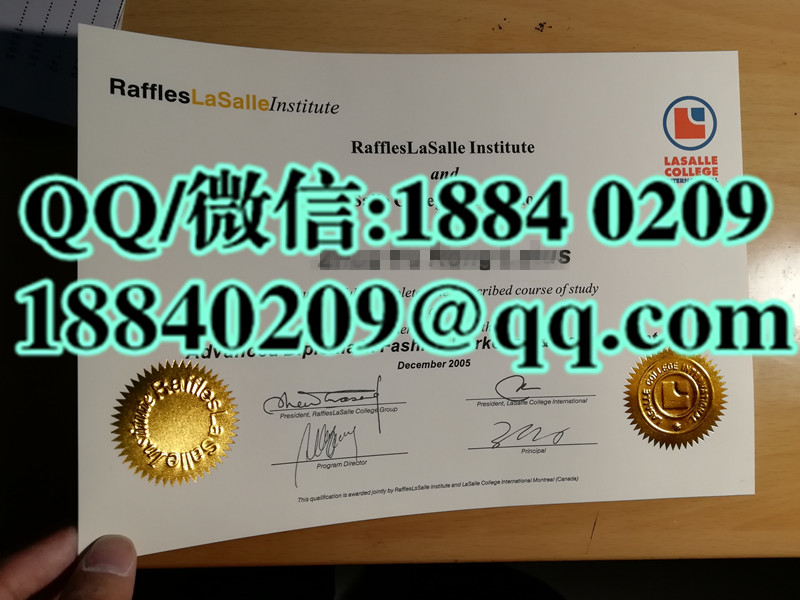 莱佛士拉萨尔学院文凭样本  Raffles LaSalle   diploma