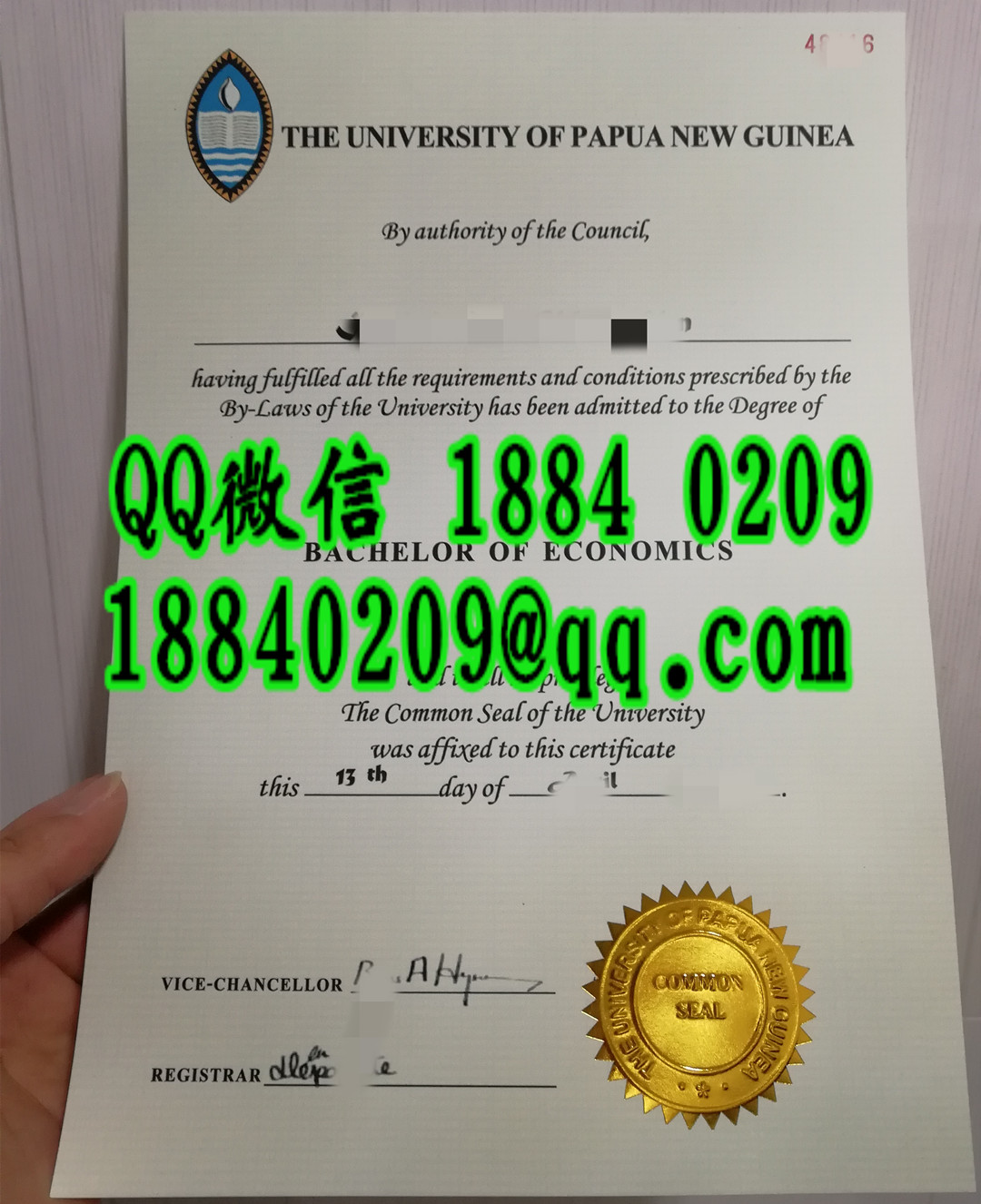 巴布亚新几内亚大学毕业证文凭，University of Papua New Guinea diploma certificate