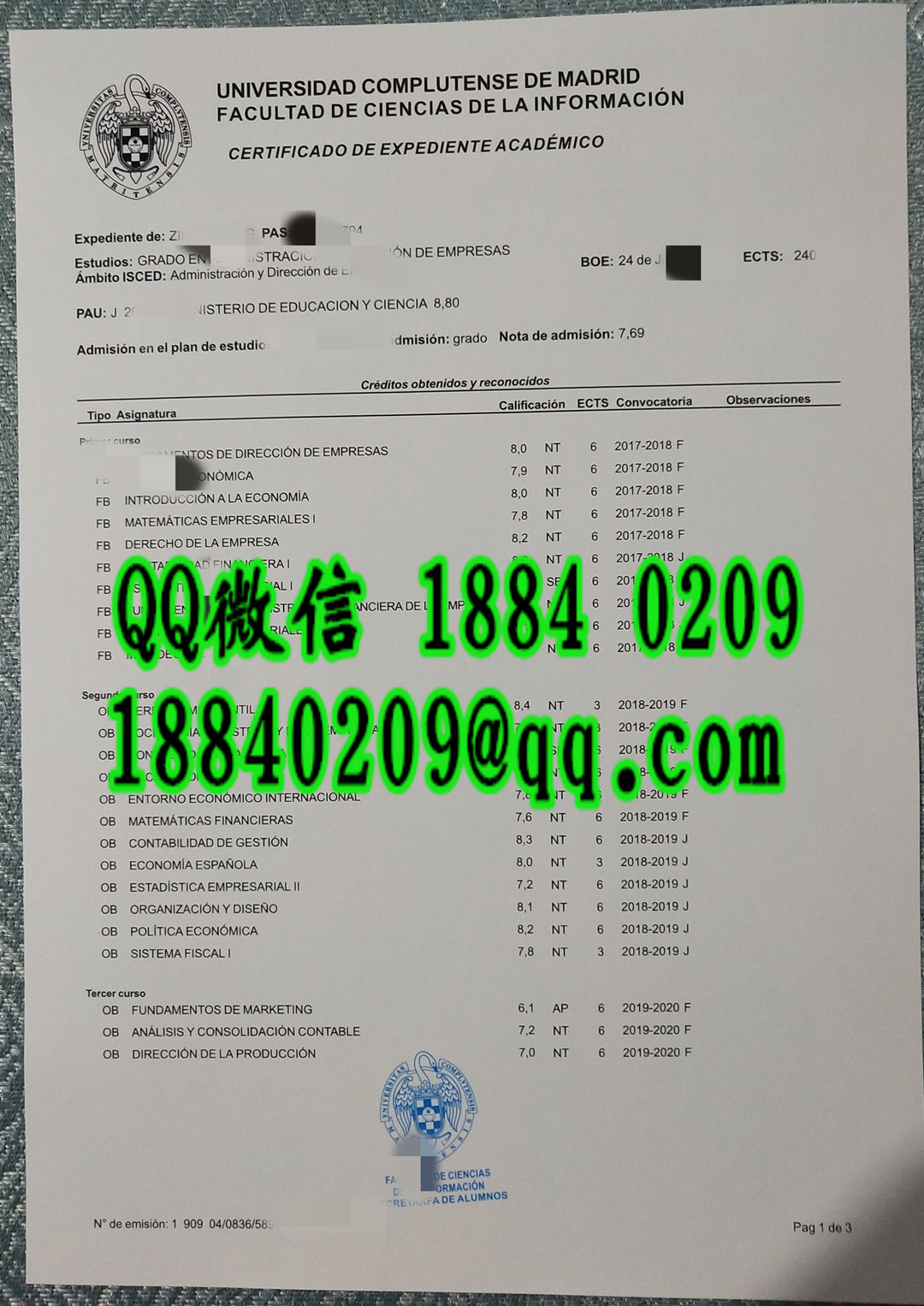 排版印刷作西班牙马德里康普顿斯大学成绩单，国外大学成绩单制作