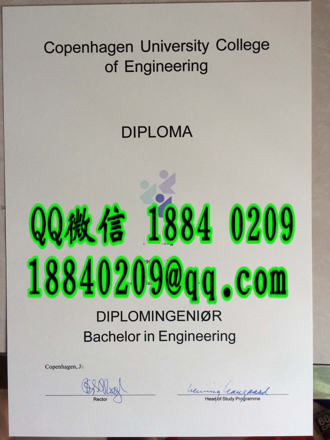 丹麦哥本哈根工程学院毕业证样式_Copenhagen University College of engineering diploma certificate