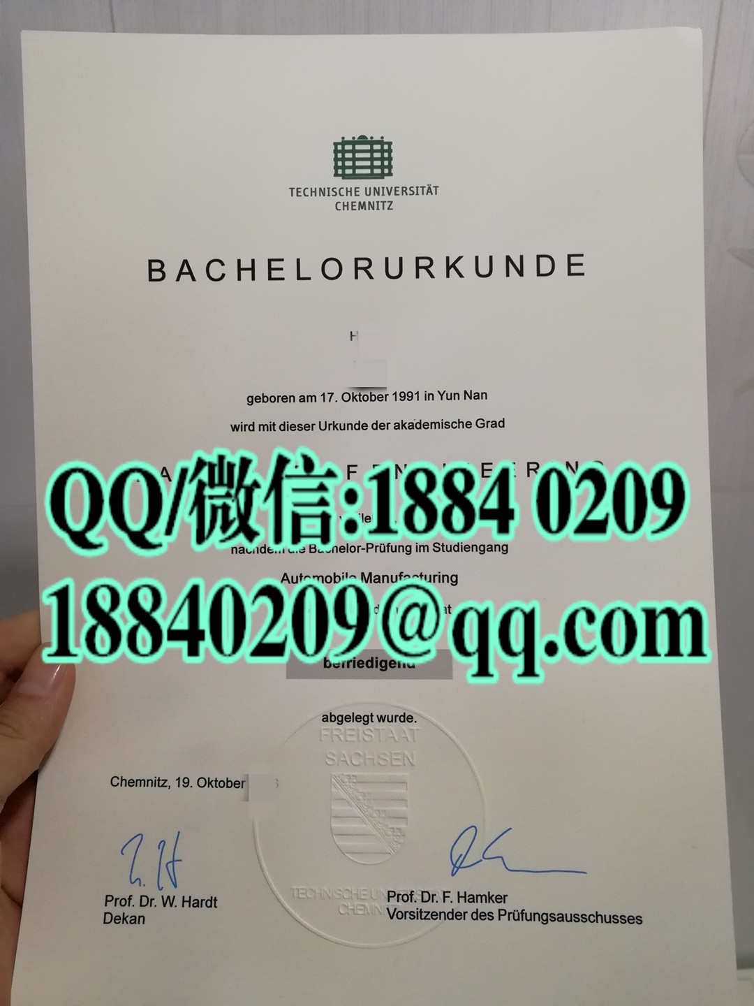 Chemnitz University of Technology diploma certificate，德国 开姆尼茨工业大学毕业证成绩单