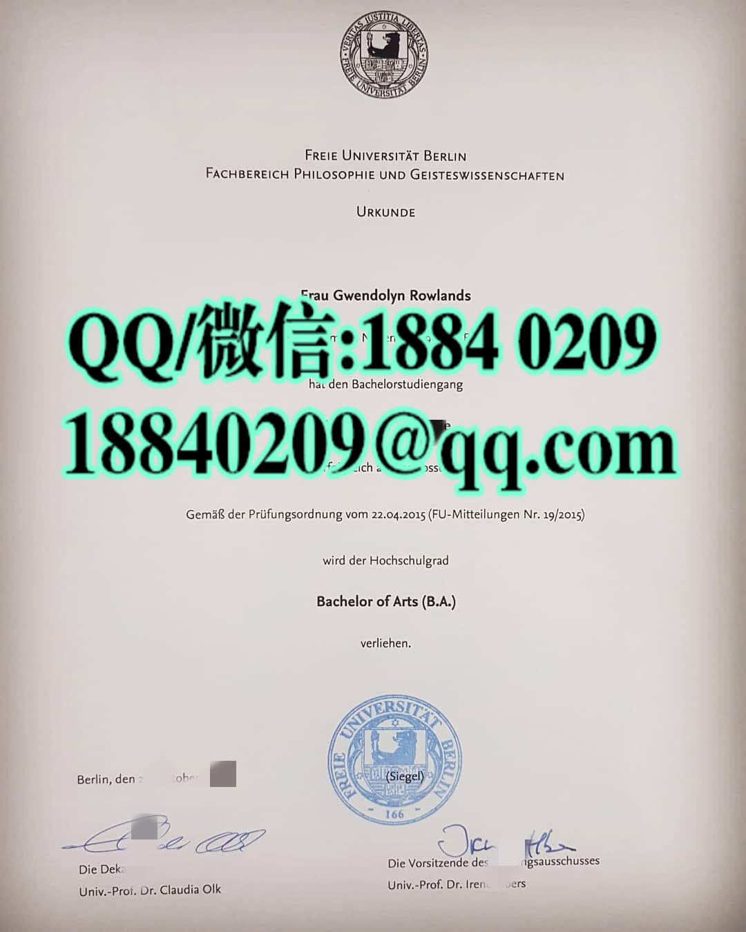 德国柏林自由大学毕业证学位证，Free University of Berlin diploma degree