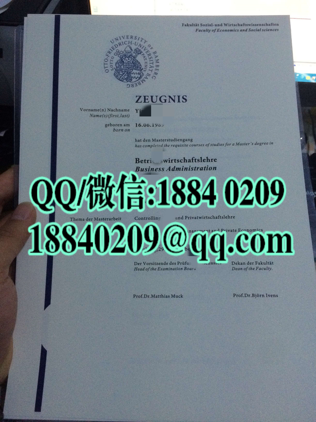 德国班贝格大学毕业证成绩单，University of Bamberg diploma degree