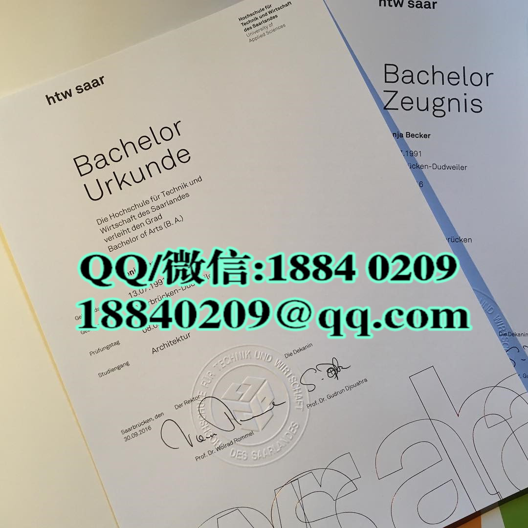 达姆施塔特应用科技大学毕业证学位证，Hochschule für Technik und Wirtschaft diploma degree