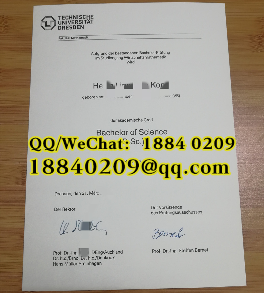 德累斯顿工业大学毕业证，德累斯顿工业大学文凭实拍