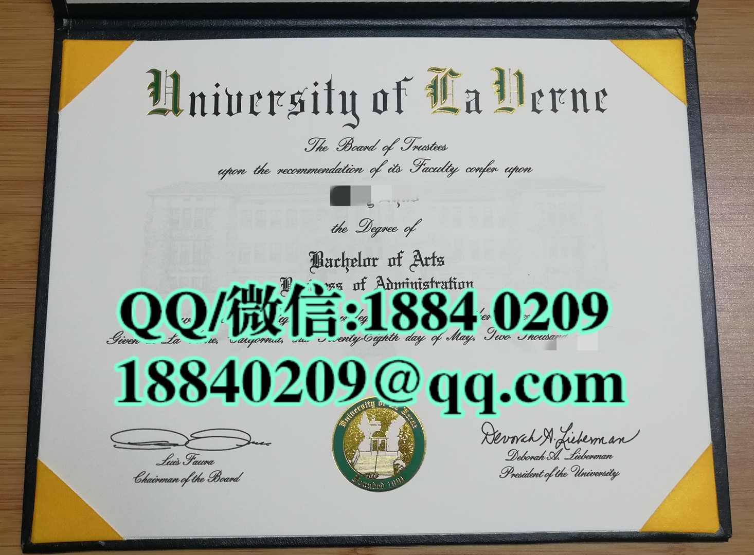 美国拉文大学university of la verne毕业证，美国拉文大学毕业证外壳