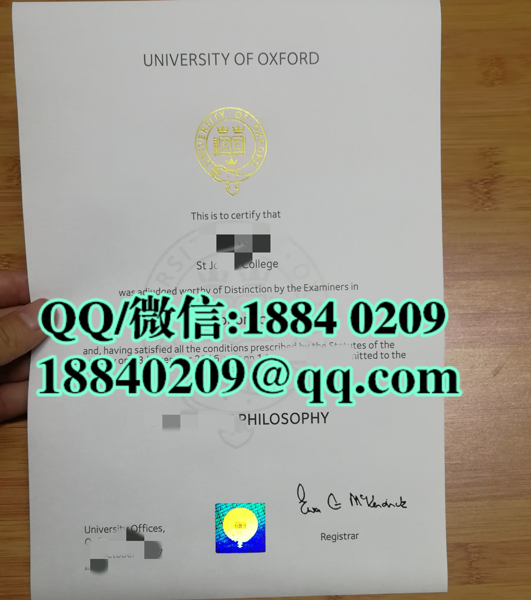 牛津大学毕业证 University of Oxford diploma牛津大学硕士学位证学位等级、毕业证书样式