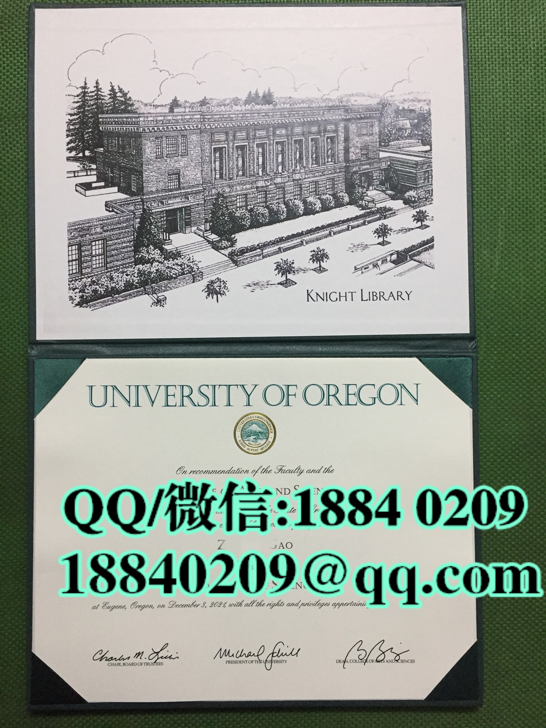 美国俄勒冈大学毕业证，University of Oregon diploma
