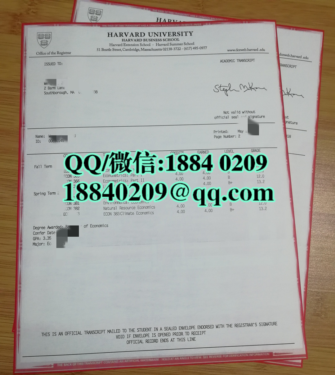 哈佛大学成绩单，美国大学成绩单修改定制