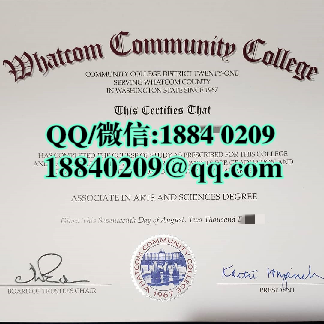 美国沃特卡姆社区学院Whatcom Community College毕业证，美国大学文凭样本