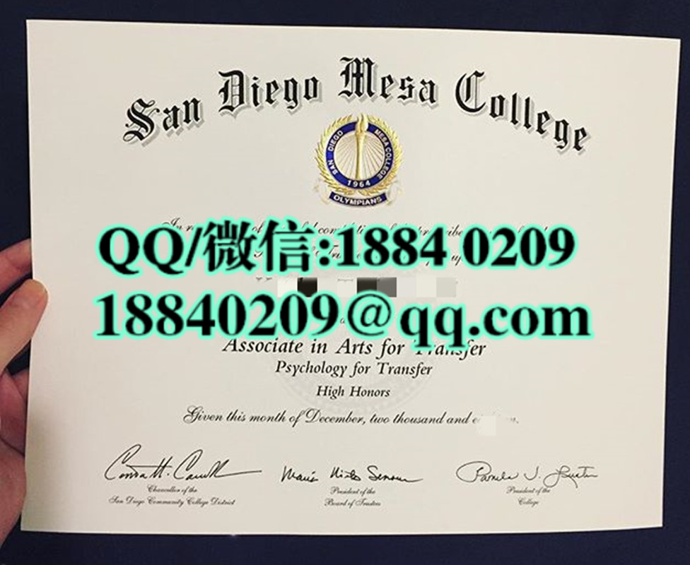 美国圣地亚哥梅萨学院毕业证样本，San Diego Mesa College diploma degree