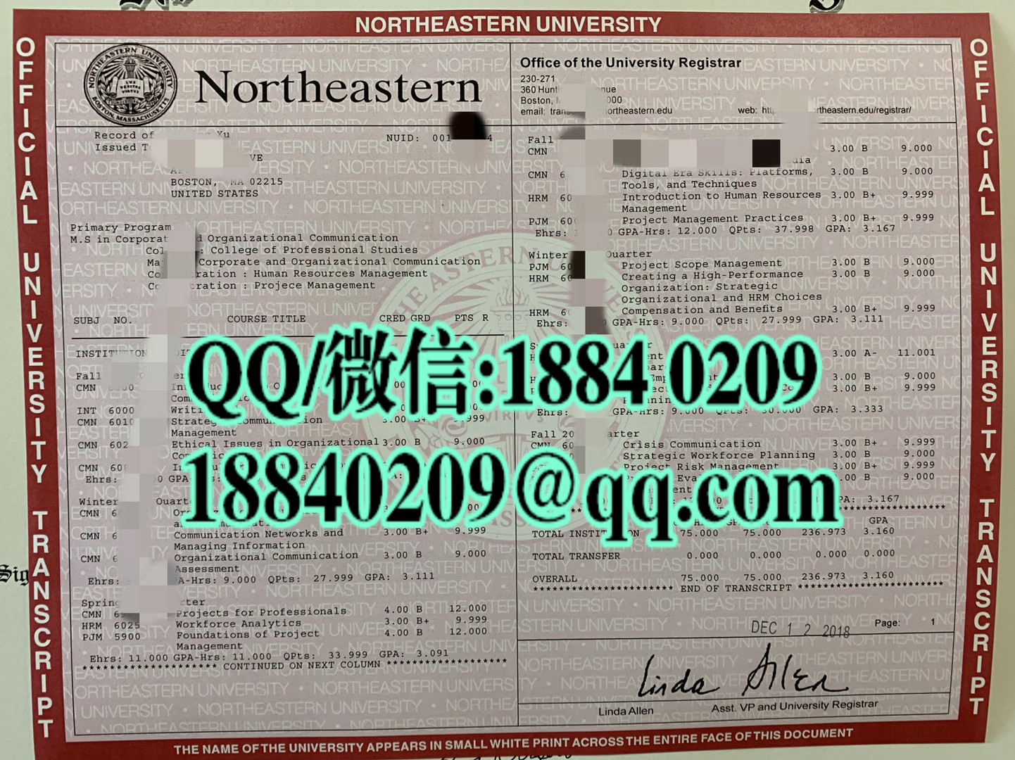 美国东北大学成绩单修改，美国东北大学成绩单复制