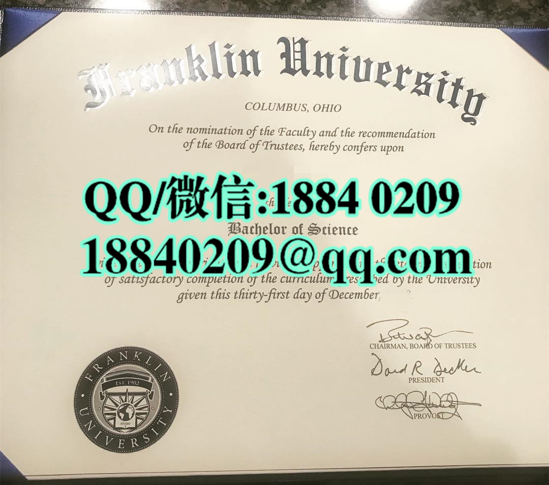 美国富兰克林大学FRANKLIN UNIVERSITY毕业证样本，美国大学毕业证样本