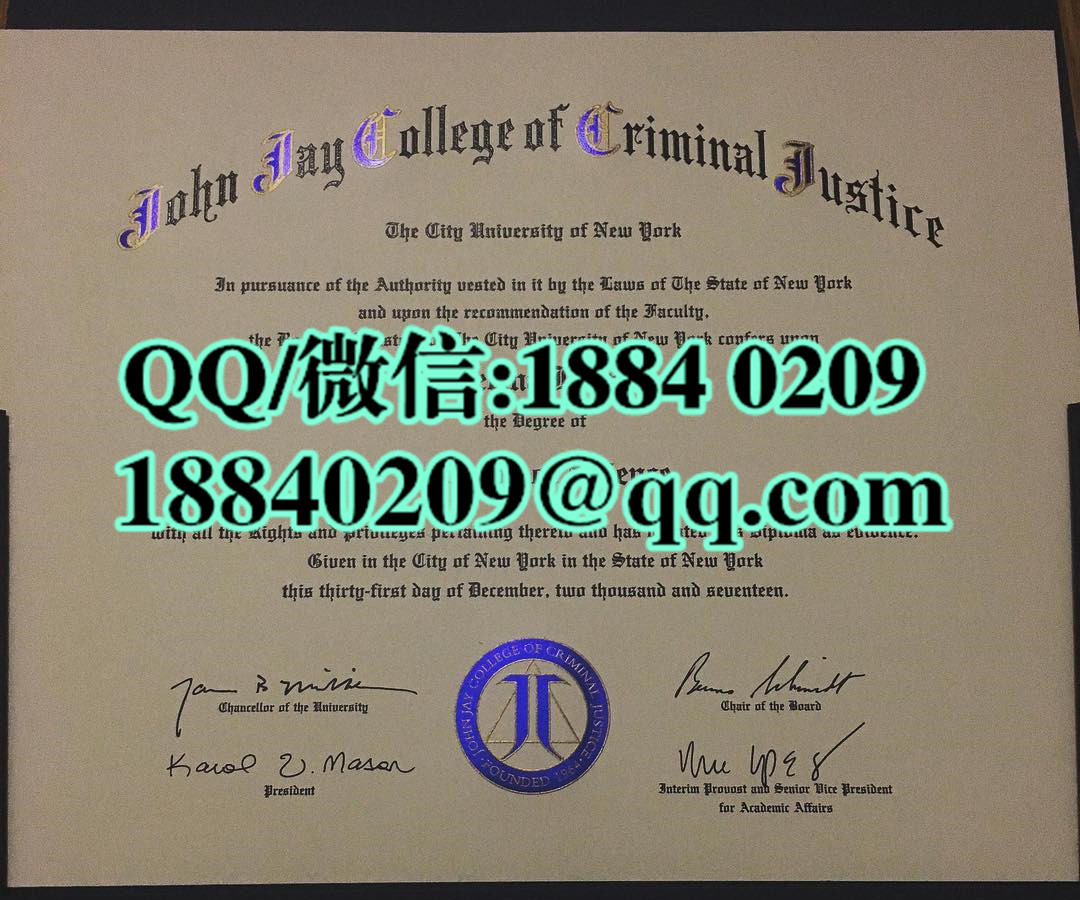 美国纽约市立大学约翰杰伊刑事司法学院毕业证模版，John Jay College of Criminal Justice diploma