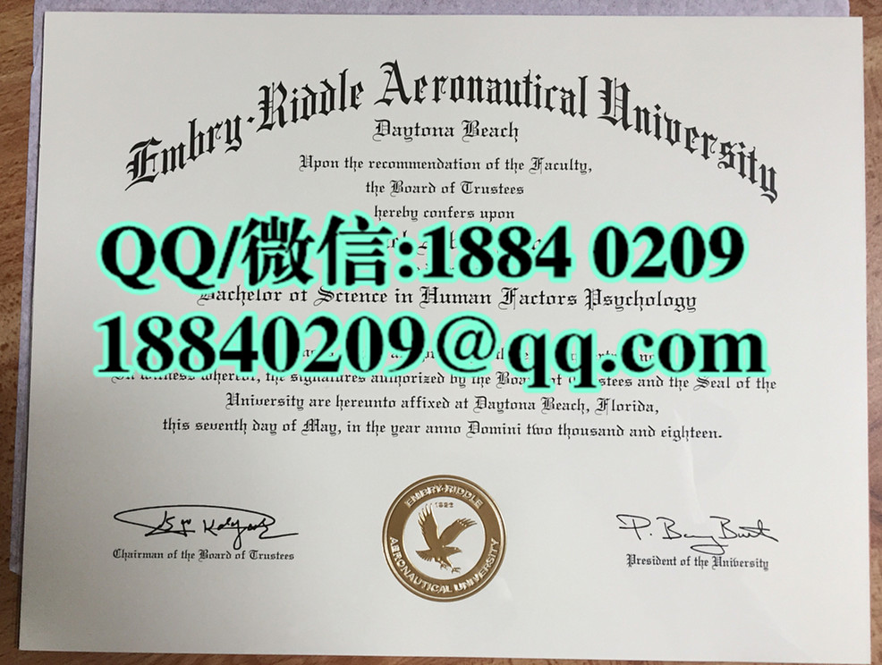 美国安博瑞德航空航天大学毕业证，Embry-Riddle Aeronautical University diploma