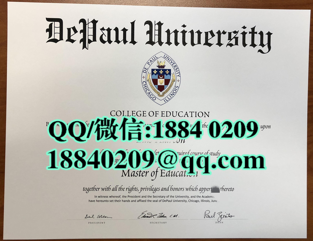 美国德保罗大学depaul university毕业证，美国德保罗大学毕业证
