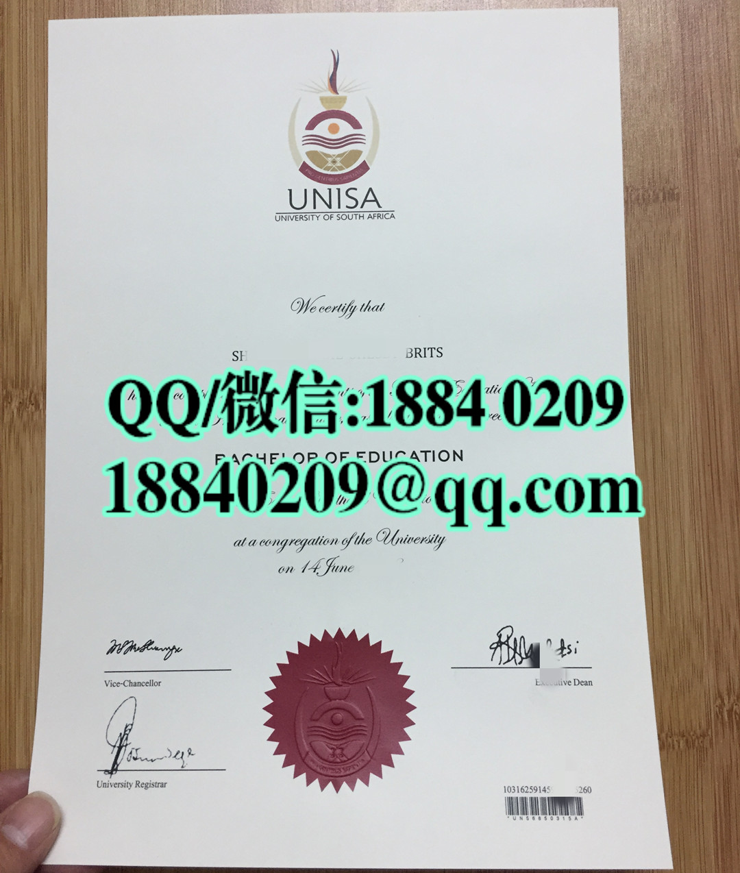 制作南非大学University of South Africa毕业证，南非大学University of South Africa成绩单样本