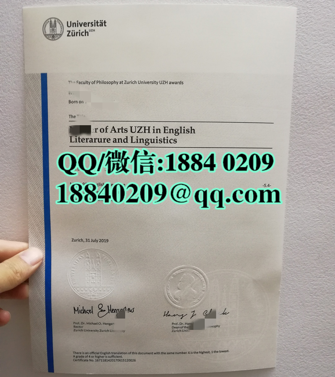 瑞士苏黎世大学University of Zurich毕业证，瑞士苏黎世大学文凭样本