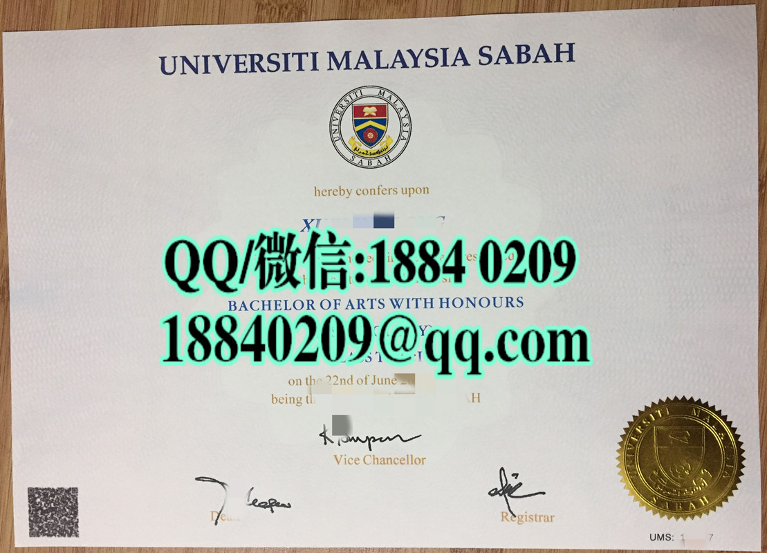 办理马来西亚沙巴大学university malaysia sabah毕业证，马来西亚沙巴大学成绩单
