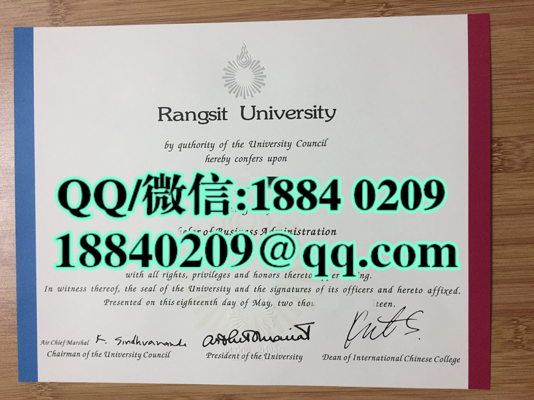 泰国兰实大学rangsit university毕业证，泰国兰实大学毕业证成绩单