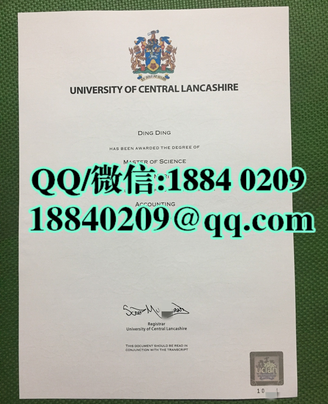 英国中央兰开夏大学毕业证学位证，University of Central Lancashire diploma degree