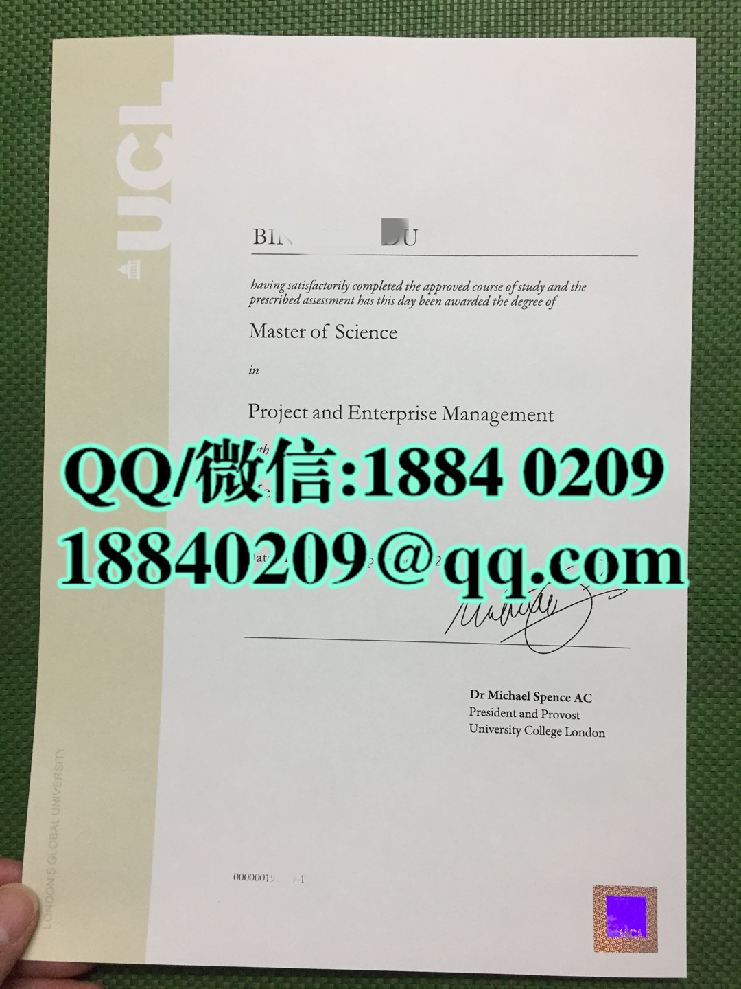 英国UCL大学学位证书，英国UCL大学毕业证，伦敦大学学院文凭样本