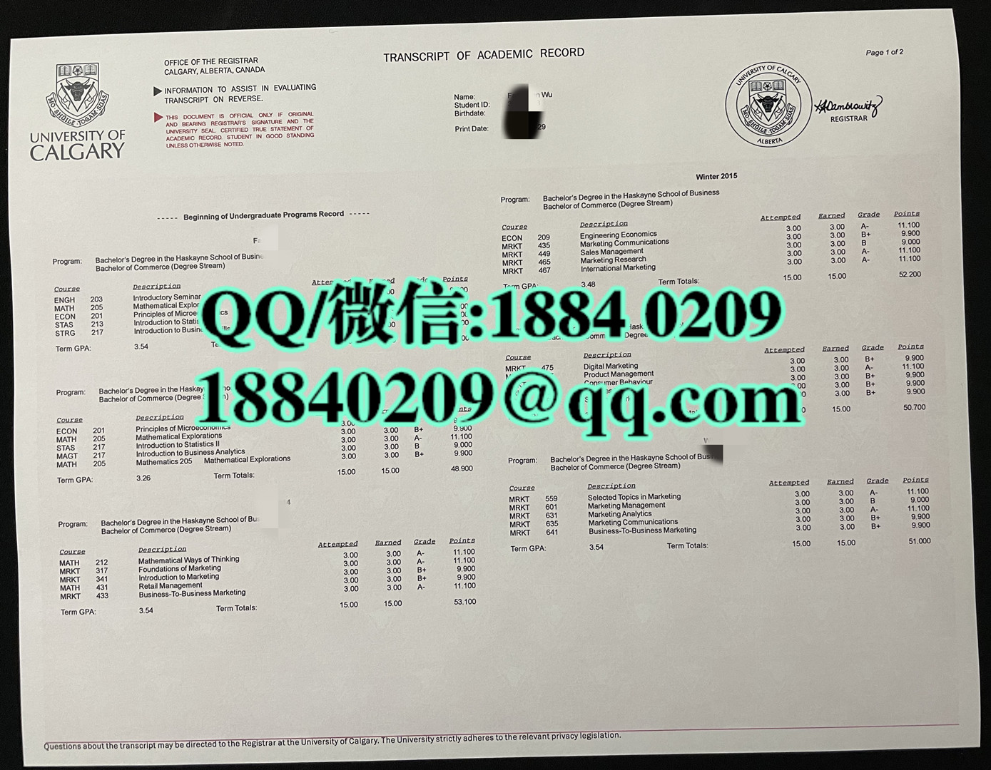 加拿大卡尔加里大学成绩单，University of Calgary transcript