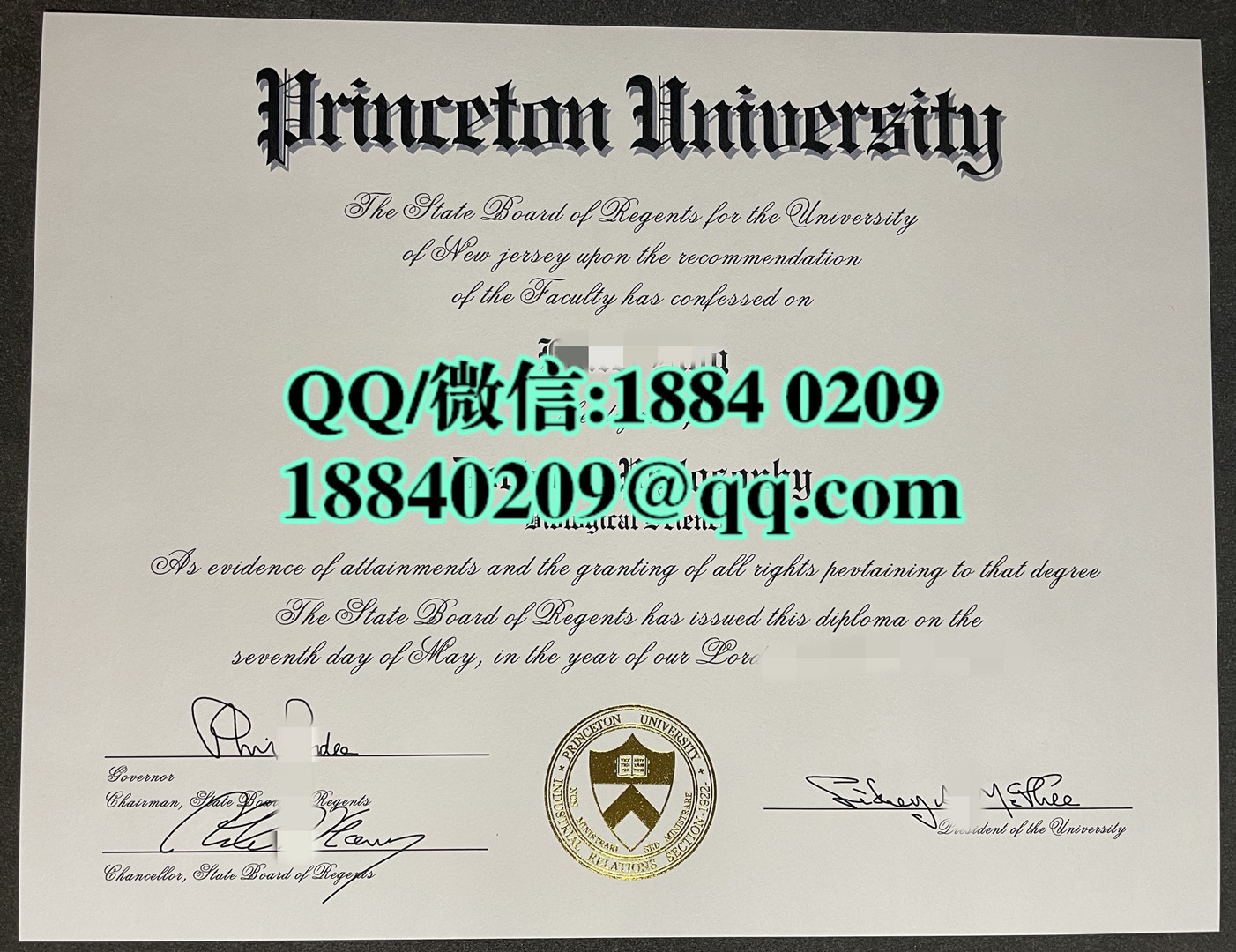 美国普林斯顿大学Princeton University毕业证成绩单留才认证，Princeton University diploma