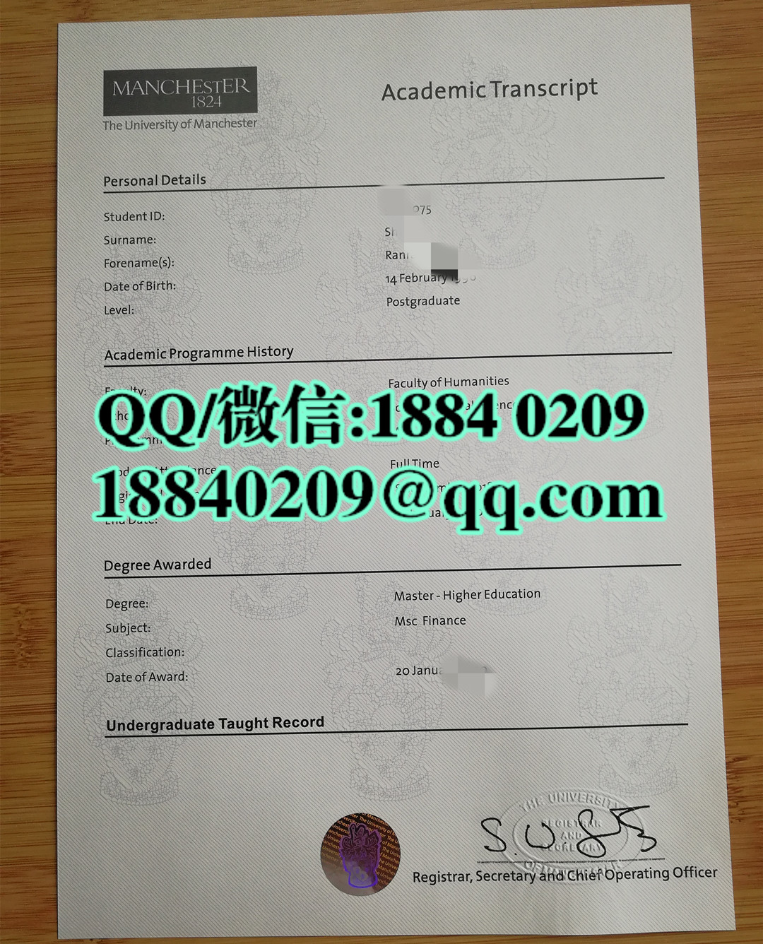 曼彻斯特大学金融硕士成绩单，University of Manchester transcript MSC in finance