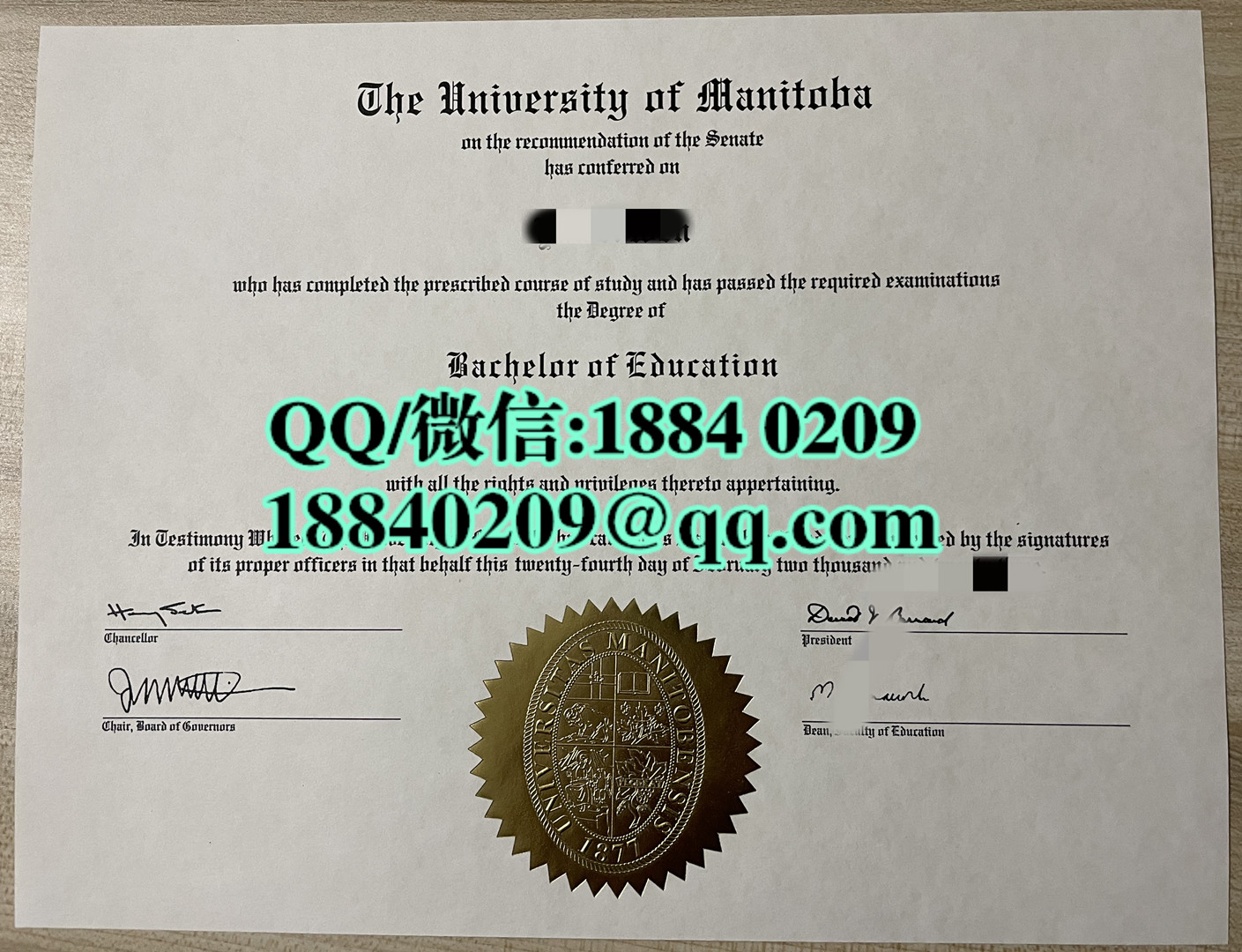 加拿大曼尼托巴大学毕业证成绩单留才认证，University of Manitoba diploma