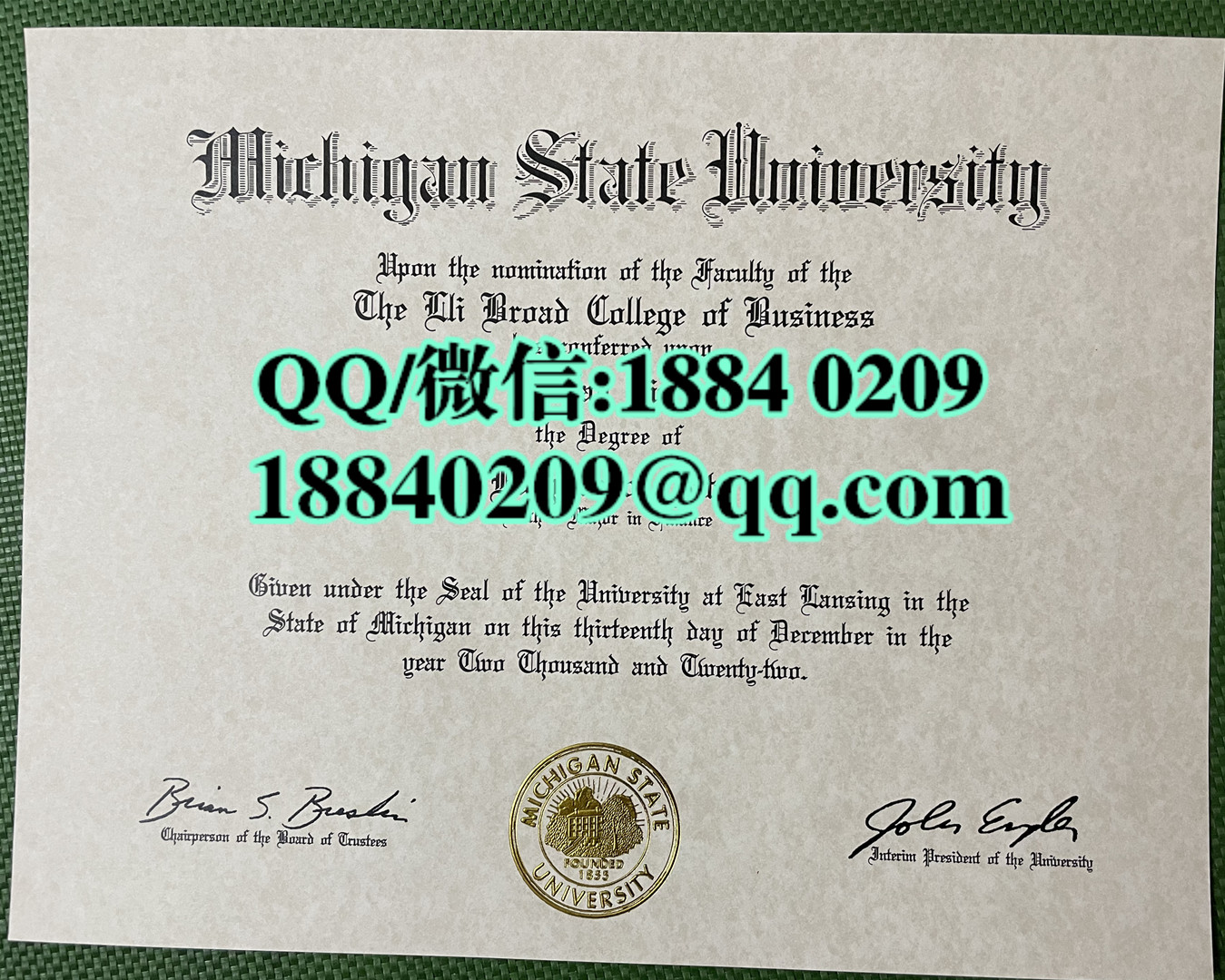 美国密歇根州立大学(MSU)毕业证成绩单留才认证，Michigan State University diploma