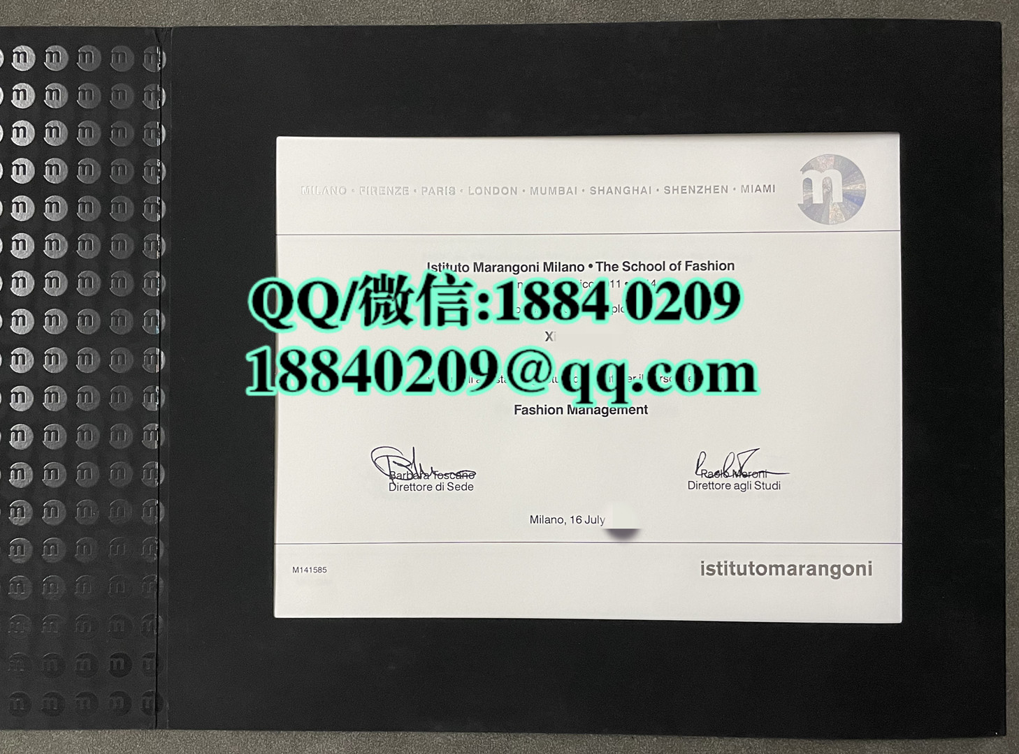 意大利马兰欧尼大学毕业证文凭留才认证，ISTITUTO MARANGONI diploma