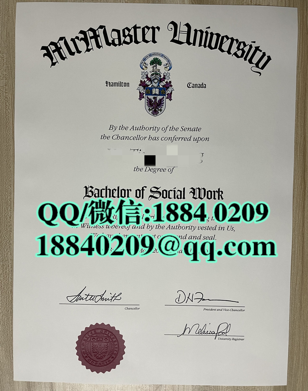 加拿大麦克马斯大学毕业证成绩单留才认证，McMaster University diploma
