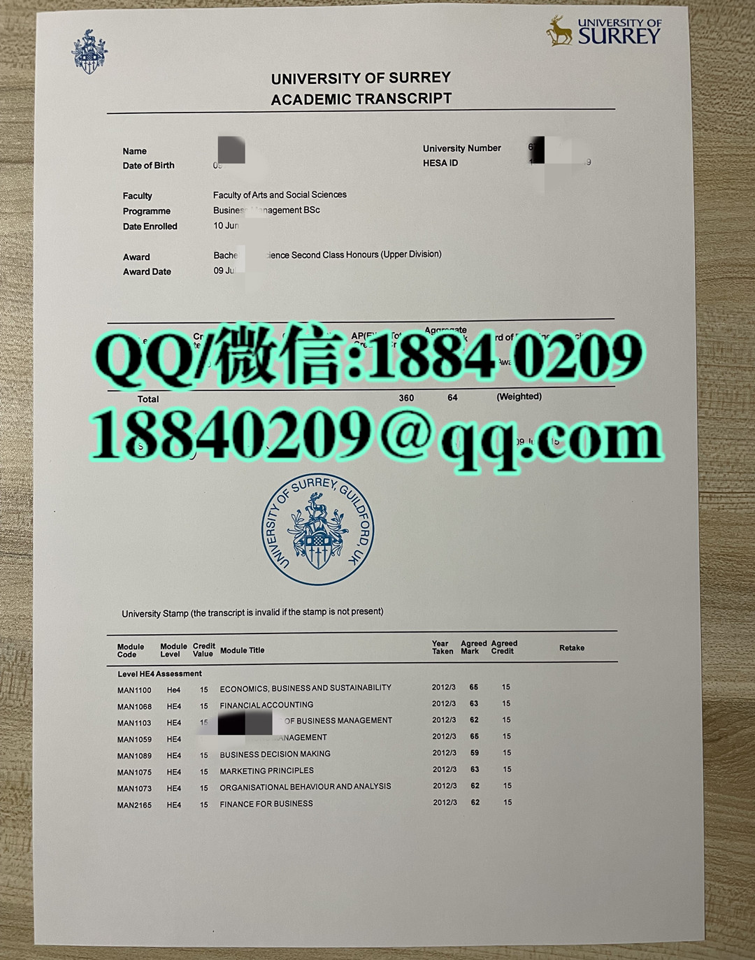 2015年英国萨里大学university of surrey成绩单，university of surrey transcript