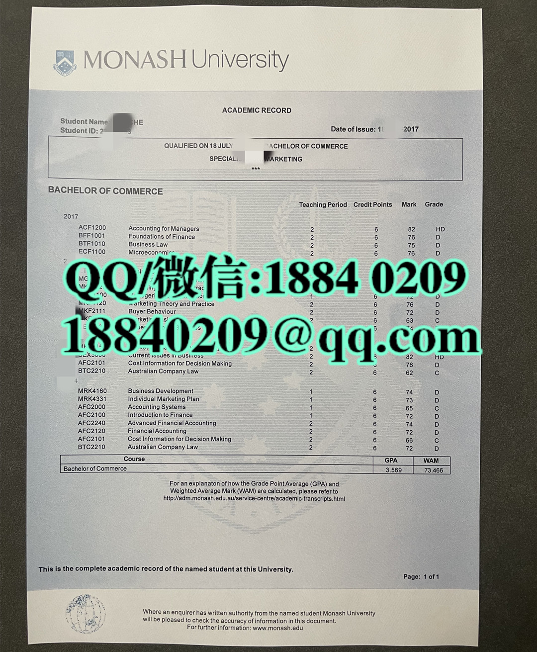 2017年澳洲莫纳什大学成绩单，Monash University transcript