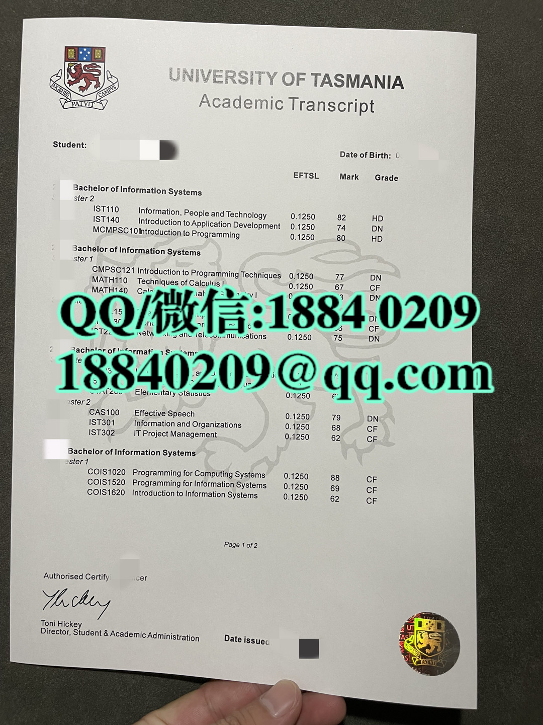 澳洲塔斯玛利亚大学成绩单，University of Tasmania transcript