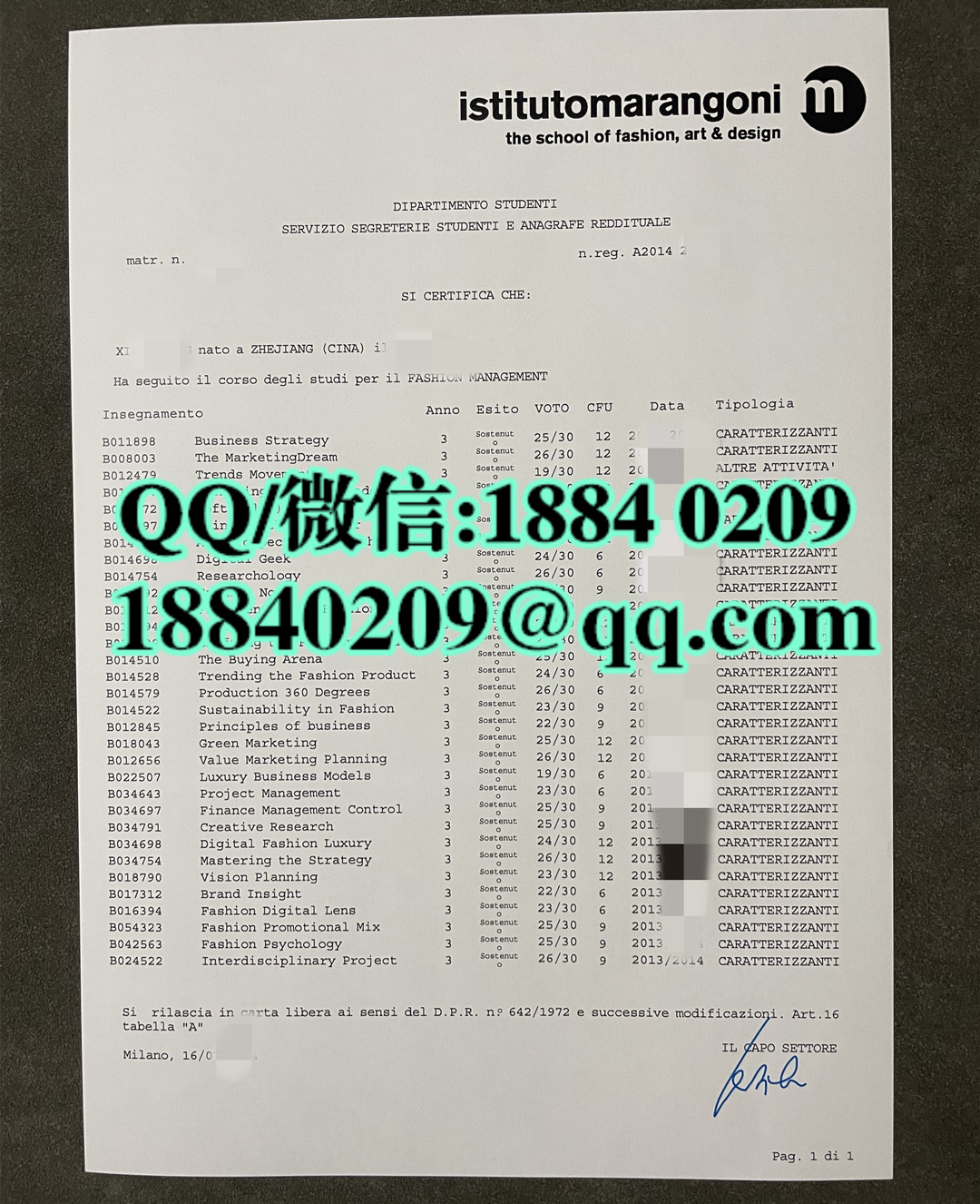 意大利马兰欧尼大学成绩单，ISTITUTO MARANGONI transcript马兰欧尼服装学院成绩单