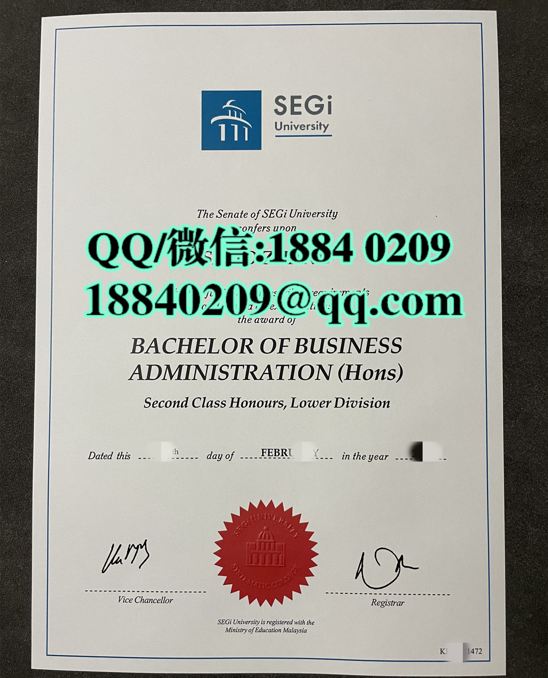 马来西亚世纪大学毕业证(SEGi毕业证书)，SEGi University diploma