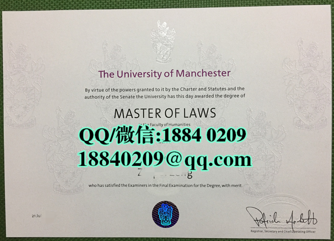 英国曼彻斯特大学硕士学位毕业证，英国曼彻斯特大学毕业证成绩单留才认证