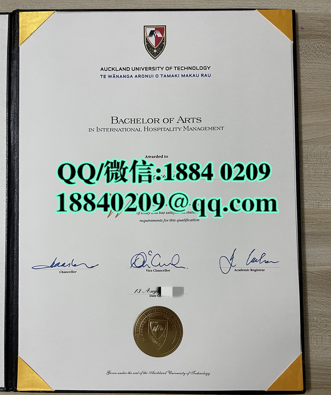 奥克兰理工大学ATU毕业证与外壳定制，Auckland University of Technology diploma