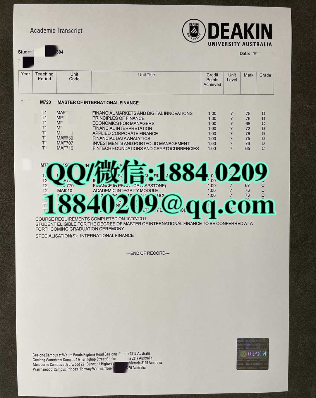 澳洲迪肯大学硕士成绩单，Deakin University transcript