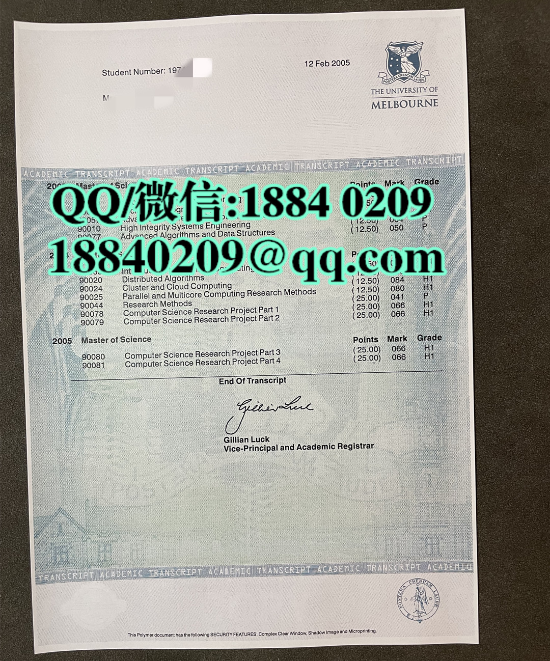 2005年墨尔本大学成绩单，The University of Melbourne transcript