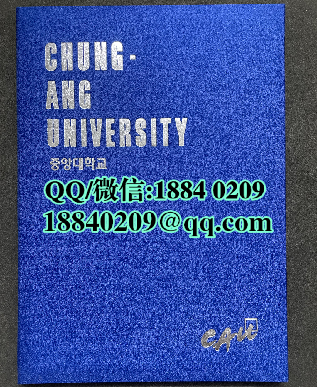 韩国CAU大学毕业证外壳，韩国中央大学Chung-Ang University毕业证封皮