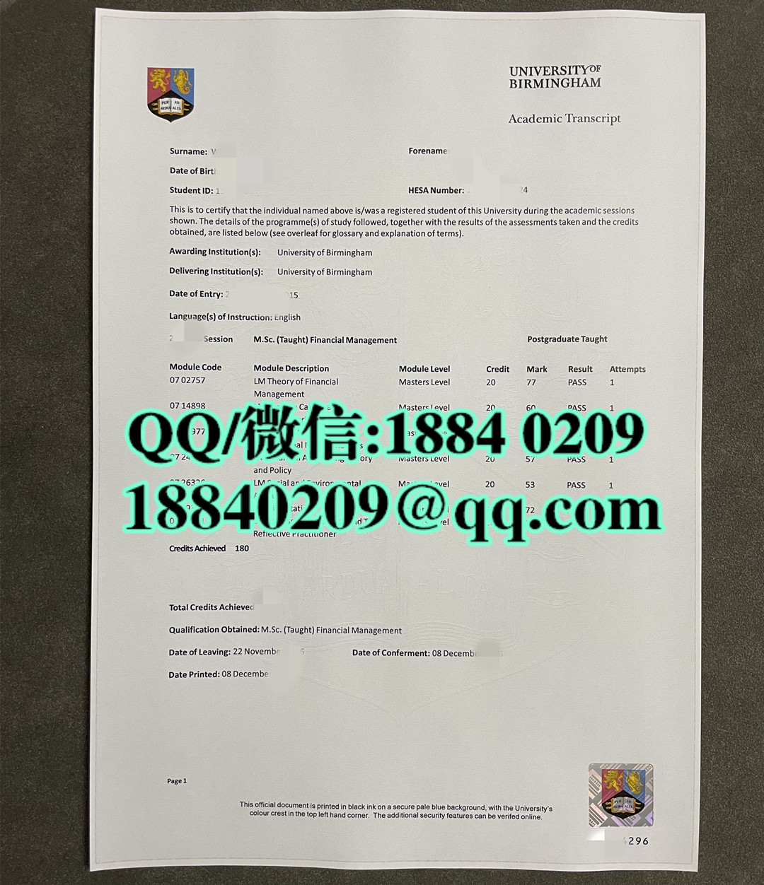 2016年伯明翰城市大学硕士成绩单，Birmingham City University transcript