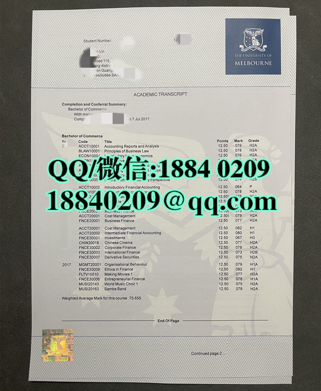 2017年澳洲国立大学成绩单，Australian National University transcript，澳洲ANU大学成绩单